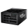 FSP/Fortron CANNON PRO 2500W 80 Plus Platinum ATX 3.1 - 1316292 - zdjęcie 2